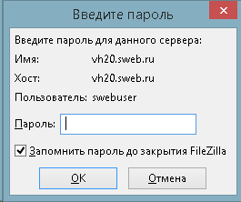 Как указать внешний ip адрес для провайдера телефонии в режиме pasv
