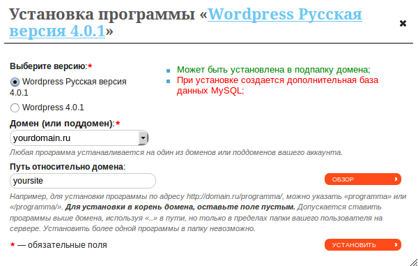 дешевый хостинг для майнкрафт серверов