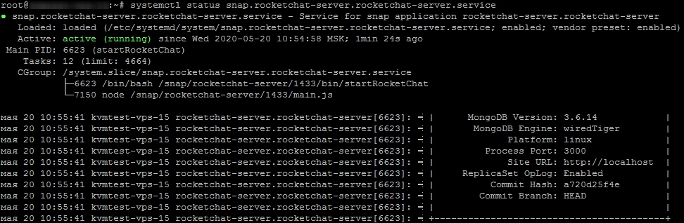 Server rocket change chat name Zulip
